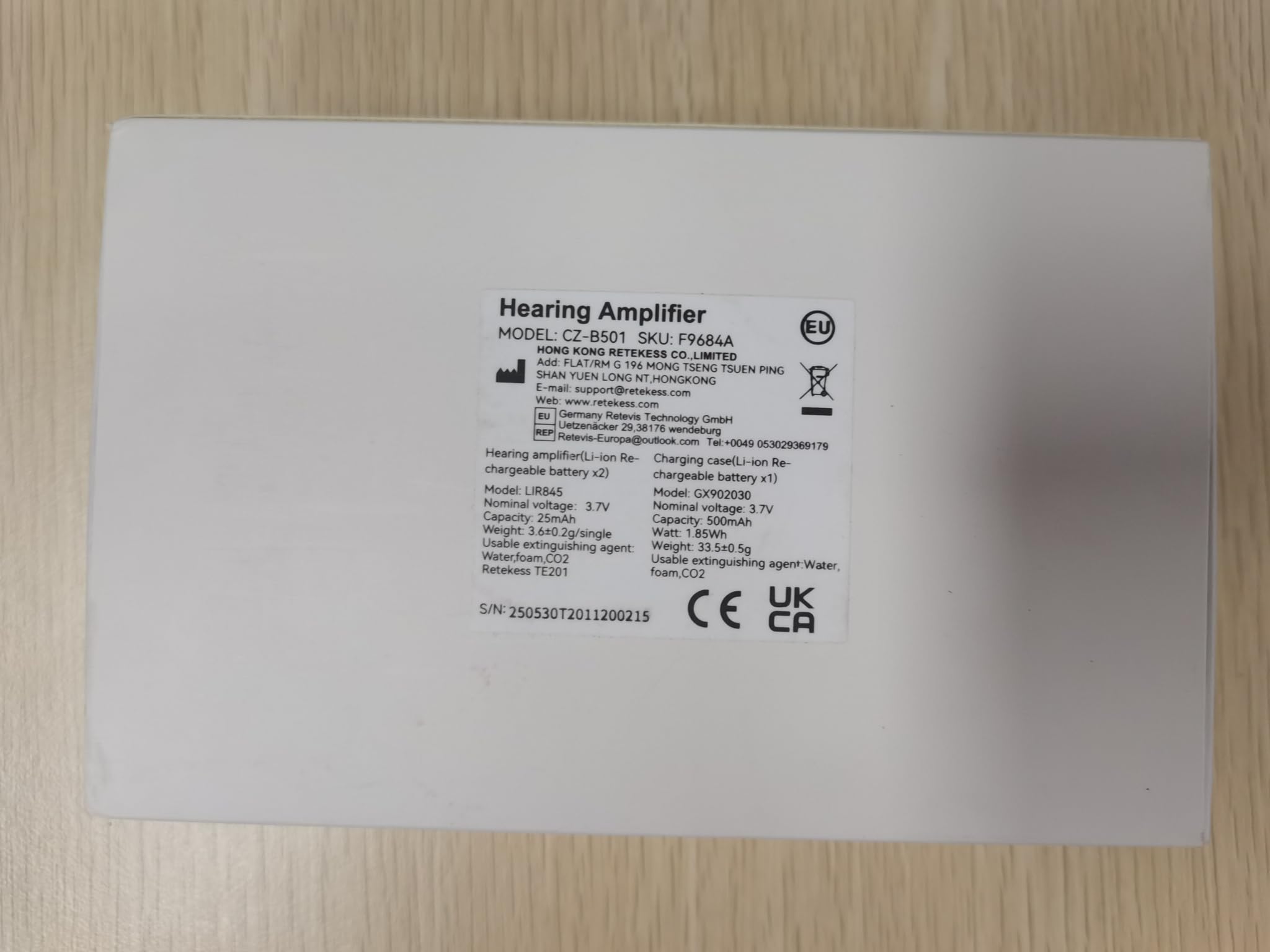 Product image 12